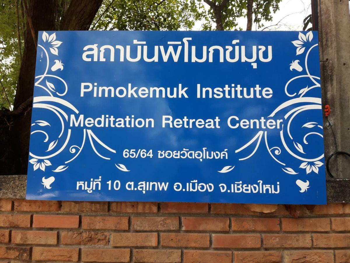 Insight Hostel Chiang Mai Buitenkant foto
